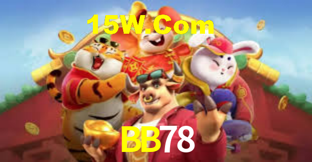 BB78 — conversa de atendimento dentro do aplicativo oficial
