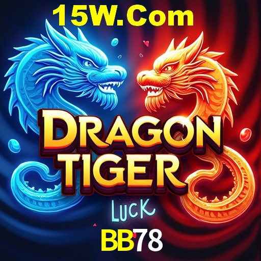 Seasonal Promotions BB78